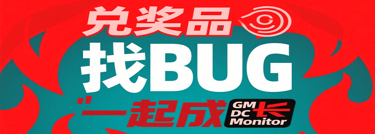 设计红色系图片.png