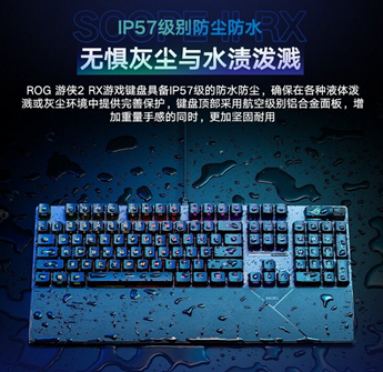 ASUS4.png